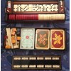 A Burr Walnut, Ebony edged Games Compendium Box